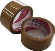 VEGE 45MMx40MT KAHVERENGİ KOLİ BANDI